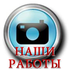 металлические двери в мурманске